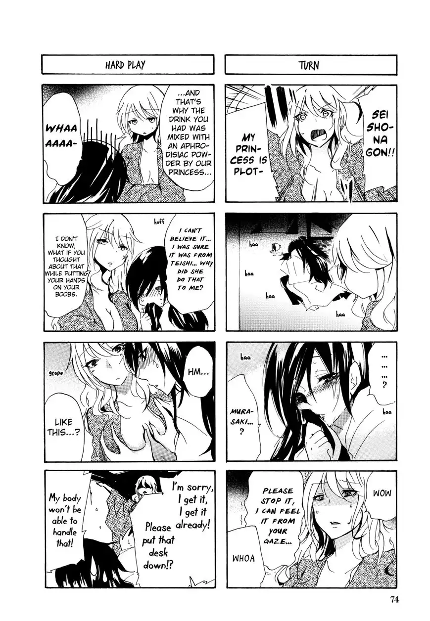 Hime no Tame nara Shineru Chapter 32 4